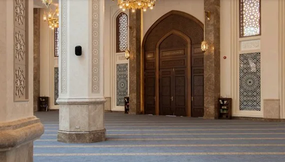 AL FALAH MOSQUE PROJECT